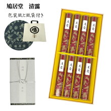 楽天市場 線香 木谷仏壇楽天市場店