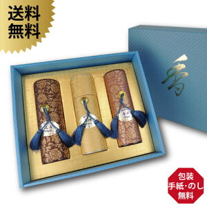 Ƃؖ{ 퍁 3{ ^Cv r䌩 r ip Mtg E\E莆   p ~ V~ ~ r䌩 r lC