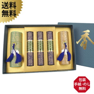 Ƃؖ{ 퍁 5 AhA ip E\E莆  p ~ V~ ~ r䌩 r