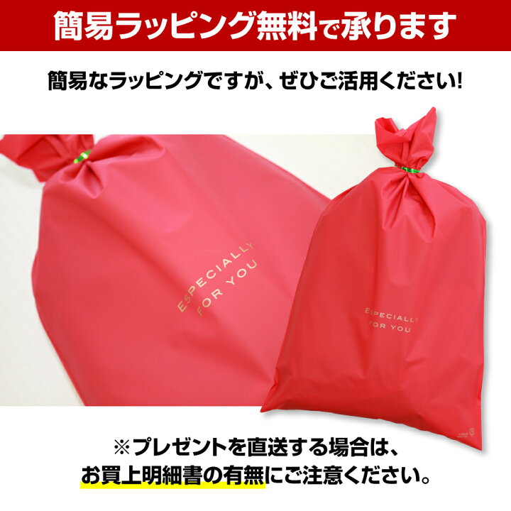 楽天市場 ｔシャツ オリジナル プリント 1枚から 敬老の日 プレゼント ギフト レディース メンズ 半袖 送料無料 オリジナルカメラアプリｔシャツ ペット 写真 イラスト 誕生日 還暦 結婚 ブライド お祝い おもしろ スマホ アプリ 贈り物 プリント工場のadp 楽天市場店