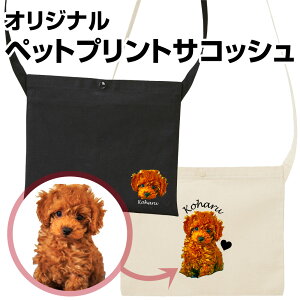  UobO TRbV ybg ʐ^ vg v[g Mtg  UobO obO ObY Mtgybgvg IWivg IWi LyIWiybgv