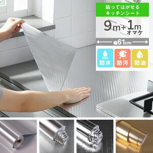 yN[|zzzǎV[ Lb`V[g 9+1mI}P 䏊p ͂ h~V[g  | V[g htB^[ nlh~ h~ ǎV[g ̂t CNV[g 