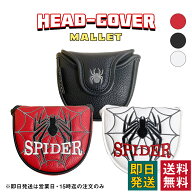 ゴルフ パターカバー マレット型 マグネット式 PUレザー 防水 スパイダー 蜘蛛 デザイン