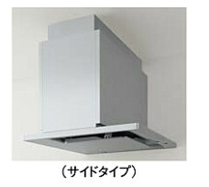 レンジフード クリナップ ZRS90ACH22FUZ 間口90cm ステンレス とっても 