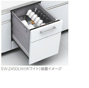 �I�v�V�����@�O�H�d�@�@EW-Z45DLW�@EW-45LD1MU��p�ʍރZ�b�g�@�z���C�g�i����)