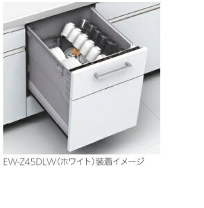 �I�v�V�����@�O�H�d�@�@EW-Z45DLV�@EW-45LD1MU��p�ʍރZ�b�g�@�A�C�{���[�i����)