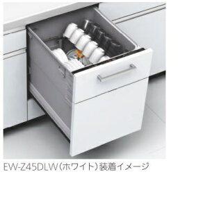 �I�v�V�����@�O�H�d�@�@EW-Z45DLB�@EW-45LD1MU��p�ʍރZ�b�g�@�u���b�N�i����)