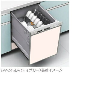 IvV@OHd@@EW-Z45DB@45cm@[^phAplZbg@ubNij