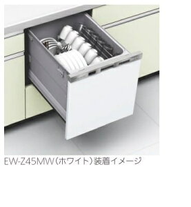 IvV@OHd@@EW-Z45MB@45cm@^phAʍށ@ubN