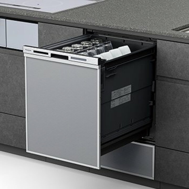 楽天市場】食器洗い乾燥機 パナソニック製（Panasonic）NP-45MD9SP 幅 