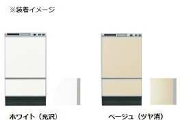 オプション リンナイ製（Rinnai）KWP-F402P-W　化粧パネルセット　ホワイト（光沢）フロントオープン食洗機用　オプション