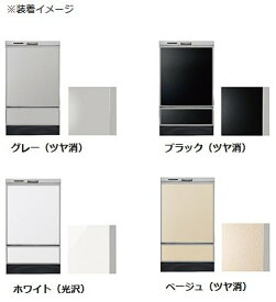 オプション リンナイ製（Rinnai）KWP-D401P-GY　化粧パネル グレー（ツヤ消し）深型スライド食洗機用　オプション