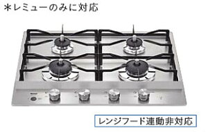 �K�X�R�����@�^�J���X�^���_�[�h�@TD641STSA�@�O�������X�^�C�v�@4���R�����@��60cm�@�V���o�[