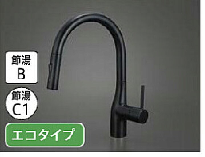 楽天市場】キッチン水栓 一般地用 タカラスタンダード KM6061ECM5TK 