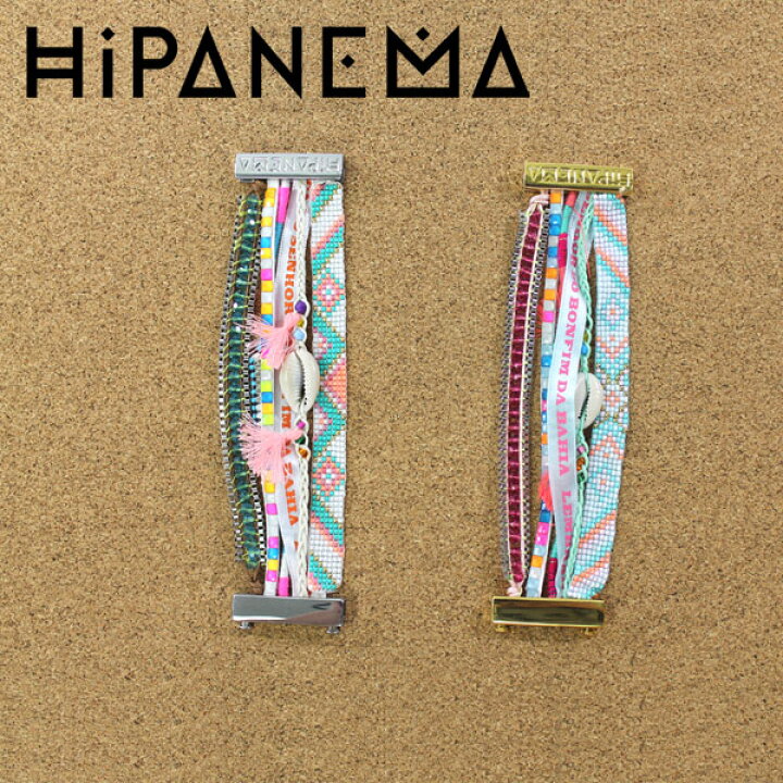 楽天市場】【☆MAX30％OFFｸｰﾎﾟﾝ☆5月27日01:59迄】HIPANEMA 