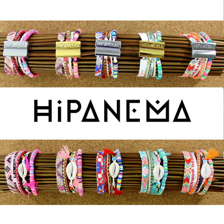 楽天市場】【☆MAX30％OFFｸｰﾎﾟﾝ☆5月27日01:59迄】HIPANEMA 