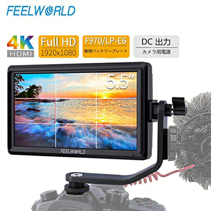 楽天市場】Feelworld FW568 カメラ用液晶モニター 5.5インチIPS  