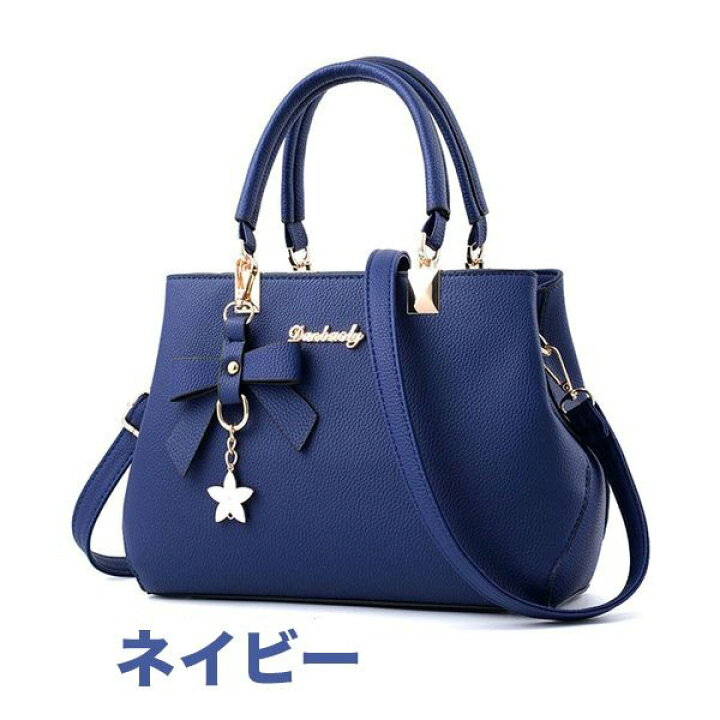 楽天市場】ハンドバッグ 2way レディースショルダー リボンチャーム 
