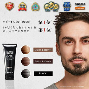 ヘアカラー ヘアマニキュア 白髪染め 男性用 ヘアカラーの人気商品 通販 価格比較 価格 Com