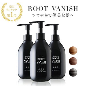 白髪 シャンプー 女性 ヘアカラーの人気商品 通販 価格比較 価格 Com