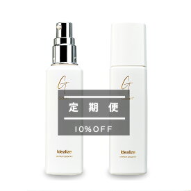 【定期便】Idealize Premium L'essence 120ml フラーレン EGF FGF リフトアップ 豊潤 輝き 肌再生 ハリツヤ エイジングケア 深層保湿 美白効果 弾力性 シワ改善 透明感 美容液効果 保護層強化 肌質改善 超潤い ハリリフト 濃密補修 強化保湿 ビタミン配合