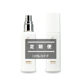 【定期便】Idealize Premium L'essence 50ml フラーレン EGF FGF リフトアップ 豊潤 輝き 肌再生 ハリツヤ エイジングケア 深層保湿 美白効果 弾力性 シワ改善 透明感 美容液効果 保護層強化 肌質改善 超潤い ハリリフト 濃密補修 強化保湿 ビタミン配合