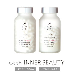 NMNTv Ï]҂NMNTv No.1 INNER BEAUTY NMN +18000 nmn Tv Tvg Y GCWOPA XLPA  j N Nێ NHi av[g jR`A~h