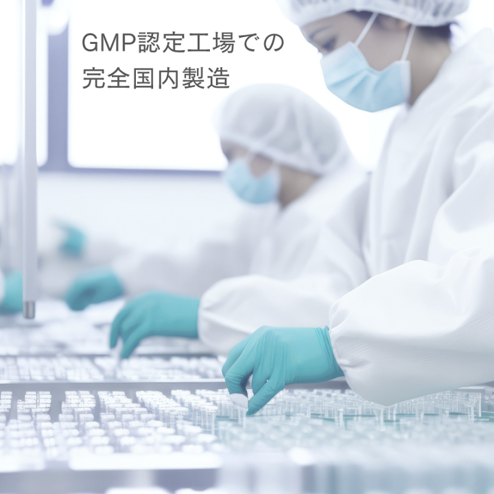 楽天市場】【4/24~4/27楽天マラソン10%OFF】NMNサプリ 医療 楽天市場】【4/24~4/27楽天マラソン10%OFF】NMNサプリ 医療