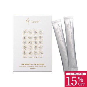 �y�y�VSS&���̓��M�t�g15��OFF�zNMN30000 + EAA30000�@��-nicotinamide mononucleotide + Essential Amino Acids�@NMN�T�v�� INNER BEAUTY nmn �T�v�� �T�v�������g ���Y �G�C�W���O�P�A �X�L���P�A ���N�ێ� �M�t�g �j�R�`