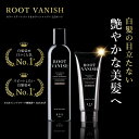 白髪染め2点セット カラートリートメント & カラーシャンプー セット 無添加 白髪 ヘアマニキュア 生え際 白髪隠し きわび 白髪かくし キワビ 白髪用 ブラック 綺和美 白髪ケア ノンシリコン 頭皮に優しい セルフカラー ジアミンフリー