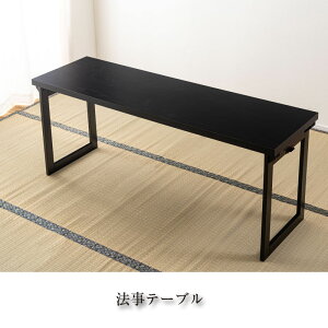 e[u @e[u ܂肽 tH[fBO ~   _   ~ @ a Vv i  H [X^C