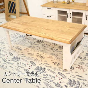 Z^[e[u CFS-214 k  rO CeA ؐ [ VR Z^[e[u _CjOe[u R[q[e[u [e[u  Jg[ t` V 