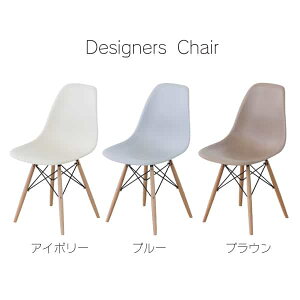 ؖڕ VF`FA C[Y v_Ng fUCi[Y CX ֎q  _CjO  k fUCi[Y`FA _CjO`FA DSW eames ؐ _ ~bhZ`[ Vv