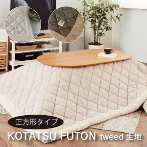 R^c|zc KK-101  |R^czc ` uE x[W cC[h |zc |zc  ΉVTCYF80×80cm/90×60cmBJWA i` Vv g x 