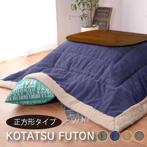 R^c|zc KK-142  |R^czc ` J[L lCr[ |zc |zc  ΉVTCYF105`120×s`80cm zcTCY F W190×D230cmBk i`  Sn