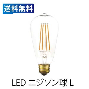 LED GW\L LED-102 GW\ LED Ɩ GW\d gd AeB[N E26/4W@Cg CeA  rO _CjO xbh[ X d dC Q l炵 V 