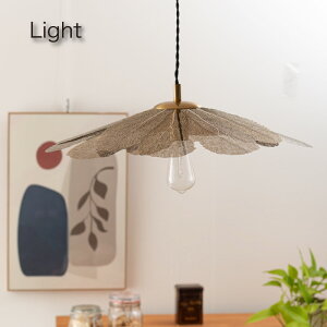 ライト ペンダントライト 照明 LED対応 エジソン球 天井照明 吊り下げ式 リビング キッチン おしゃれ モダン 上品 繊細 クラシカル クラシック ダイニング 寝室 カフェ クロームメッキ 長さ調