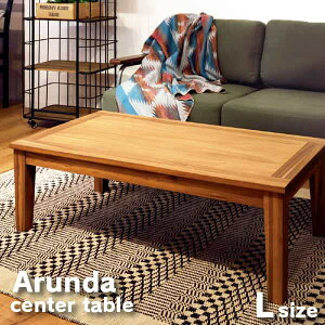 アルンダ センターテーブル NX-711 L カフェテーブル ローテーブル 木製 天然木 北欧 カントリー おしゃれ アカシア センターテーブル コーヒーテーブル 机 エクストラテーブル 代引可 北欧 フ