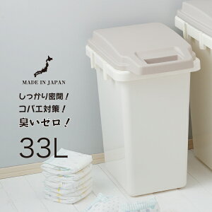 v[g! LȂ!RoG΍ɍœK!! nhpbLy[ 33L RSD-70 S~ Lb` _Xg{bNX   Vv ӂt ^т₷ O  S~ 