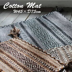 VFj[}bg TTR-101BE TTR-101GY TTR-101NV Rbg x[W O[ lCr[ CeA  イ 45×75cm JtF i` V ͗lւ ANZg t[O Vv