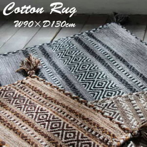 VFj[O TTR-102BE TTR-102GY TTR-102NV Rbg x[W O[ lCr[ CeA  イ 90×130cm JtF i` V ͗lւ ANZg t[O Vv 