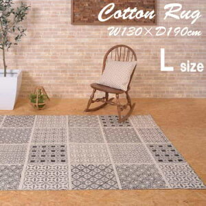 O Rbg CeA  Vv イ O~ J[ybg V ͗lւ ~ ANZg 130×190cm rO _CjO JtF y CpNg I ͗l R[fBl