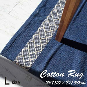 O TTR-157BL TTR-157BR u[ uE Rbg 130×190cm O}bg  rO _CjO xbh[ ANZg V ͗lւ ~ CpNg R[fBl[g Vv 