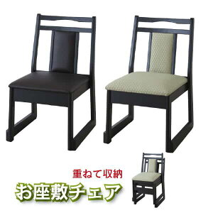 y܂Ƃߔz [^Cv ~ ֎q 1r藿  _   ~ @ @v ݗp`FA d˂Ď[   ap֎q   {p @`FA i 