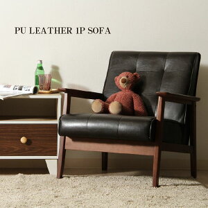 �l�C ���g�� �\�t�@�[ 1P �\�t�@ 1�l�|�� �����b�N�X �I�u�� �I�t ������� �V���� ���r���O �t���A�\�t�@ ���݊� �X�^�C���b�V�� �V�b�N ������ �_�[�N�u���E�� �V���v�� PU �r ���� �v �V�R��