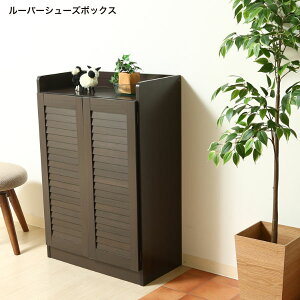 [o[ V[Y{bNX V[YBOX C ֎[ ʔ keCXg i` Vv  uE zCgI[N