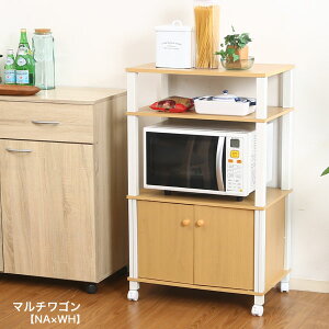 �}���`���S�� NA×WH ���[���S�� �L�b�`�����S�� �i�`������ �V���v�� ������� �k�� �I ���t �L�b�`�����[ �֗� �l�C �f�U�C�� �����W�u�� �|�b�g�u�� ���ъ� �u���T�C�h���S�� �L���X�^�[�t 