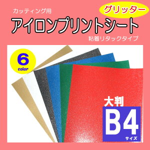 ACvgV[g@Sybg^Cv@Ob^[@B4TCY 400mm×250mm