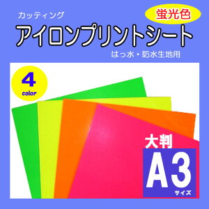 ACvgV[g@lIJ[iEhHnpjA3TCY 430mm×315mm