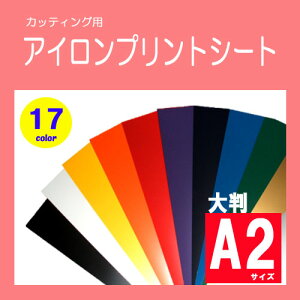 ACV[g@X^_[h^Cvij@A2TCY 630mm×430mm